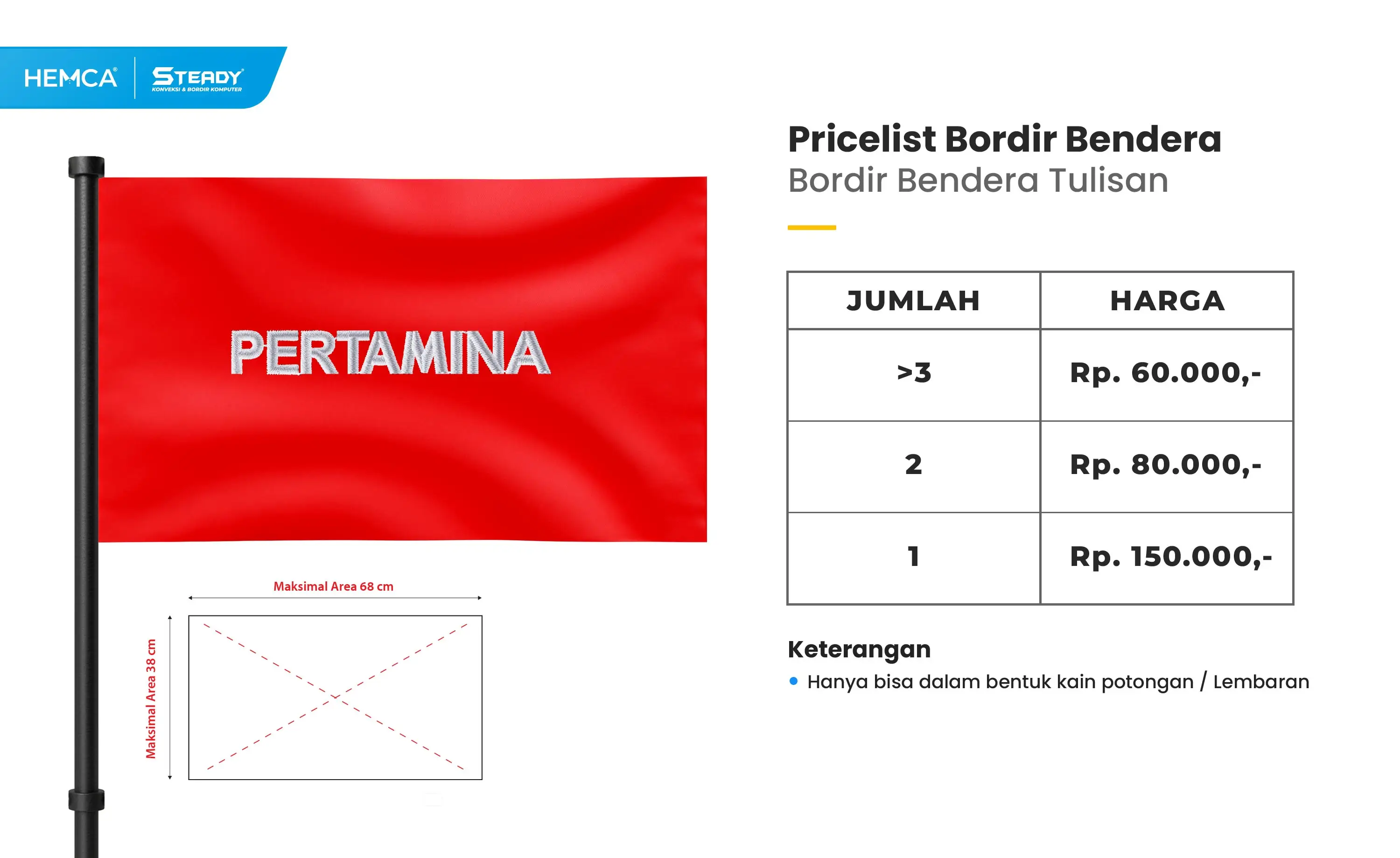 Kaos Oblong Sablon